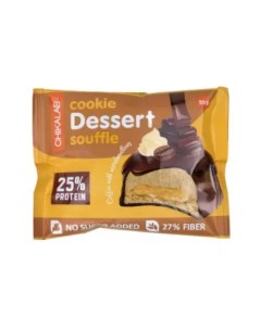 Протеиновое печенье CHIKALAB Cookie Dessert Souffle кофе маршмэллоу 24 шт по 55 г Bombbar
