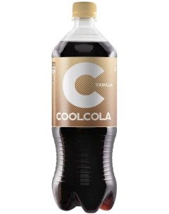 Газированный напиток Vanilla 1 л Coolcola