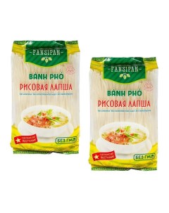 Лапша рисовая Фансипан 2 шт по 500 г Fansipan