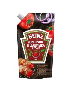 Кетчуп для гриля и шашлыка 320 г Heinz