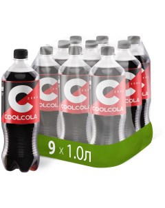 Напиток газированный Cool Cola Zero без сахара 1 л х 9 шт Очаково