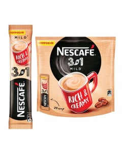 Кофе Мягкий 3 в 1 растворимый 16 г Nescafe