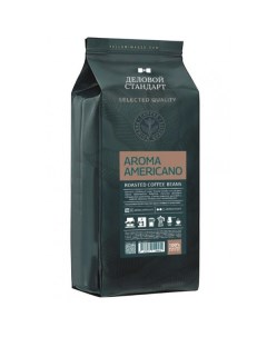 Кофе натуральный жареный в зернах Aroma Americano 1кг 1439417 Деловой стандарт