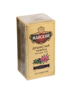 Чай черный 25п 2г Элита Душистый чабрец сашет Майский