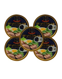 Печень трески натуральная охлажденная 5 шт по 240 г Хавиар