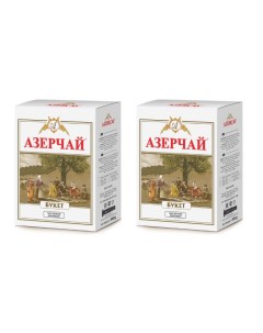 Чай черный Букет 2 упаковки по 400 грамм Азерчай