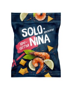 Крекер Solo Nina сдобный со вкусом креветок 70 г Solo nina