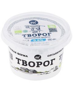 Творог 0 6 200 г M2