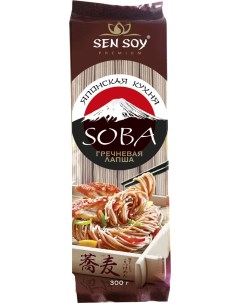 Лапша гречневая Соба Premium Soba 300 г Sen soy