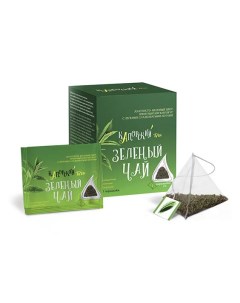 Чай зеленый Time Zhen Mei в пирамидках 2 г х 20 шт Капорский