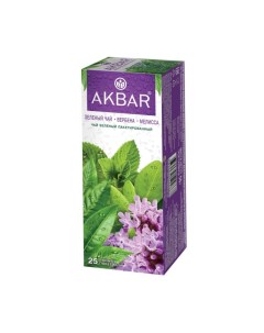 Чай зеленый со вкусом мелиссы и вербены 25 пакетиков Akbar