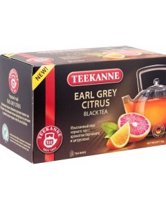 Чай черный earl grey citrus 20 пакетиков Teekanne