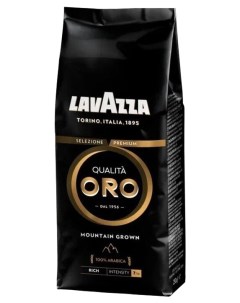Кофе в зернах Qualita Oro Mountain Grown 250г Lavazza