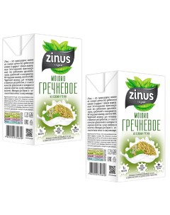 Молоко Гречневое Vegan из зеленой гречки 2 шт по 1 л Zinus