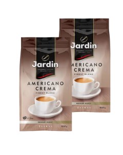 Кофе в зернах Americano Crema 1 кг 2 шт Jardin