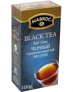 Чай черный крупнолистовой Эрл Грей Шри Ланка 75 г Mabroc