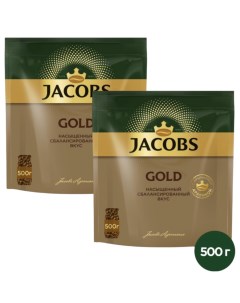 Кофе растворимый Gold 2 шт по 500 г Jacobs