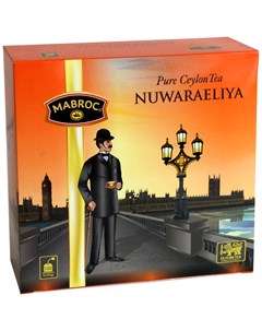 Чай черный Нувара Элия в пакетиках 100 шт Шри Ланка 200 г Mabroc