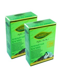 Чай зеленый с жасмином 2 шт по 100 г Lakruti