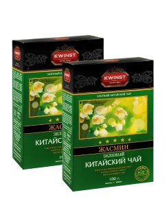 Цейлонский зеленый чай крупнолистовой с жасмином Шри ланка 2 шт по 100 г Kwinst