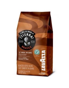Кофе в зернах Tierra Brasile Blend 1 кг Lavazza