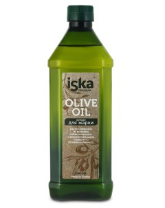 Оливковое масло для жарки 1л Iska