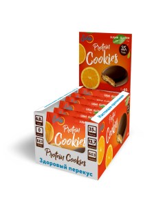 Протеиновое печенье Protein Cookies апельсин 8 шт по 60 гр Solvie