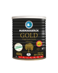 Маслины Gold XL слабосоленые черные с косточкой 400 г Marmarabirlik
