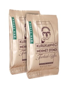 Турецкий кофе 2пач по 100г молотый арабика Мехмет Эфенди Kurukahveci mehmet efendi