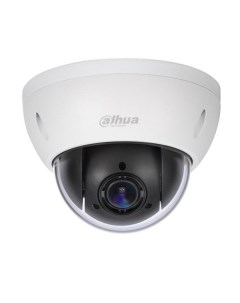 Камера видеонаблюдения аналоговая DH SD22204 GC LB Dahua
