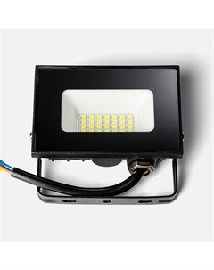 Прожектор уличный светодиодный 20 Вт 6500 К IP 65 холодный белый свет Ningbo