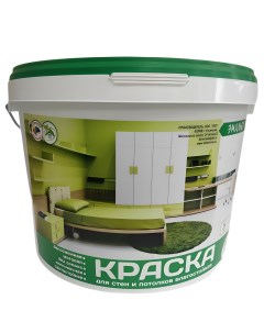 Краска для наружных работ моющаяся Эмальер 3 кг Симбирские краски