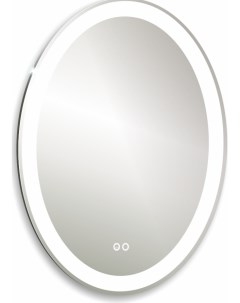 Зеркало для ванной Silver mirrrors LED 00002409 Silver mirrors