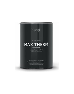 Термостойкая антикоррозионная краска Max Therm до 700 градусов 0 8 л зеленая Elcon