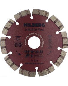 Диск алмазный отрезной Диамант 125 22 23 Industrial Hard HI802 Hilberg