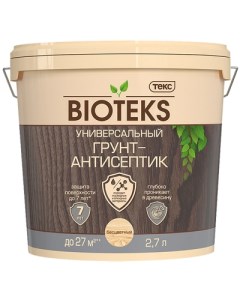 Грунт антисептик BIOTEKS Универсальный Текс