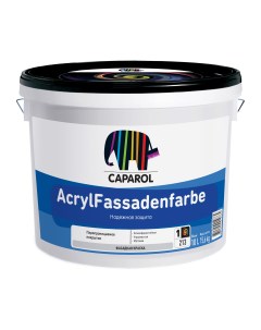 Краска фасадная Acryl Fassadenfarbe база 1 белая 10 л Caparol