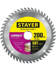 Пильный диск по ламинату Laminate Stayer