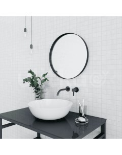 Зеркало для ванной D55 см черное Ulitka