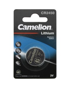 Батарейка CR2450 BL1 10 Camelion