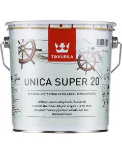 UNICA SUPER 20 лак алкидно уретановый универсальный износостойкий полуматовый Tikkurila