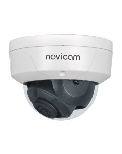 Купольная уличная IP видеокамера 2 Мп PRO 24 v 1418 Novicam