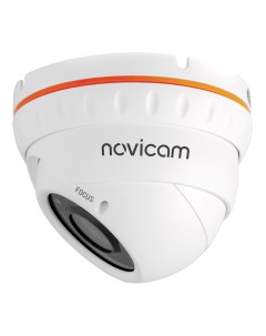Купольная уличная IP видеокамера 5 Мп BASIC 57 v 1404 Novicam
