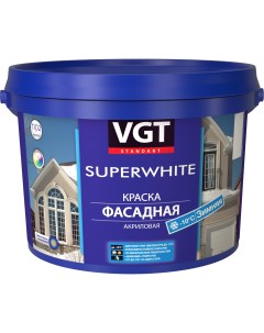 Краска ВД АК 1180 фасадная зимняя супербелая 15 0 кг Вгт