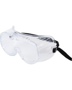 Защитные очки закрытого типа прозрачные линзы из поликарбонат JSG2011 C Jeta safety