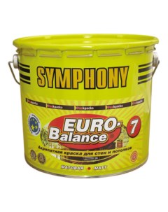 Краска водоэмульсионная для внутренних работ Euro Balance 7 база С матовая 2 7 л Симфония