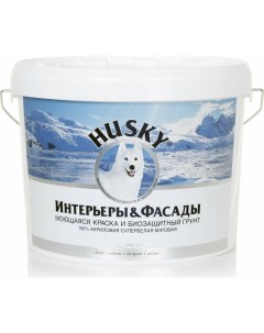 Краска грунт моющаяся биозащитная интерьеры и фасады 10л Husky