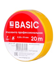 Изолента Basic класс А plc iz a y 0 18х19мм 20м желтая Ekf