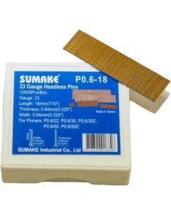 Шпильки Sumake P0 6 18 уп 10000 шт 18мм 1604 Pegas pneumatic