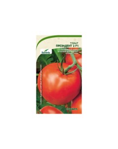 Семена томат Президент 2 F1 156306 1 уп Садовита